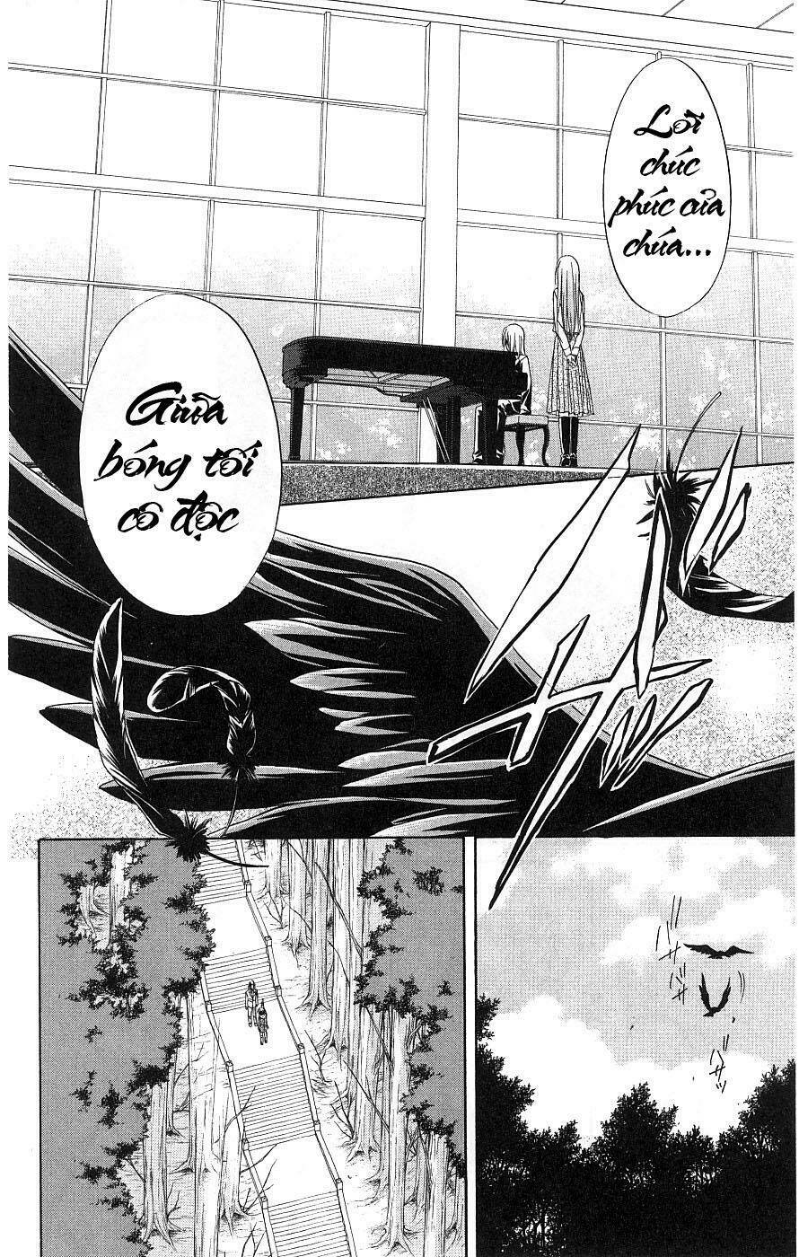 spiral: suiri no kizuna chapter 76 3