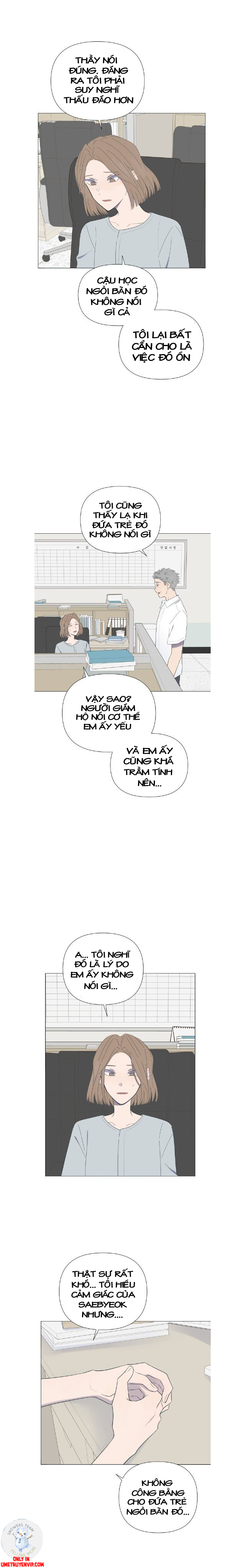 moonchild chapter 14 12