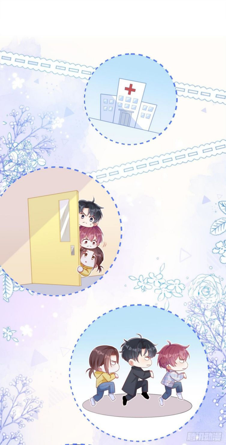 tôi với hình mẫu lý tưởng lìa trần rồi! chapter 26 15