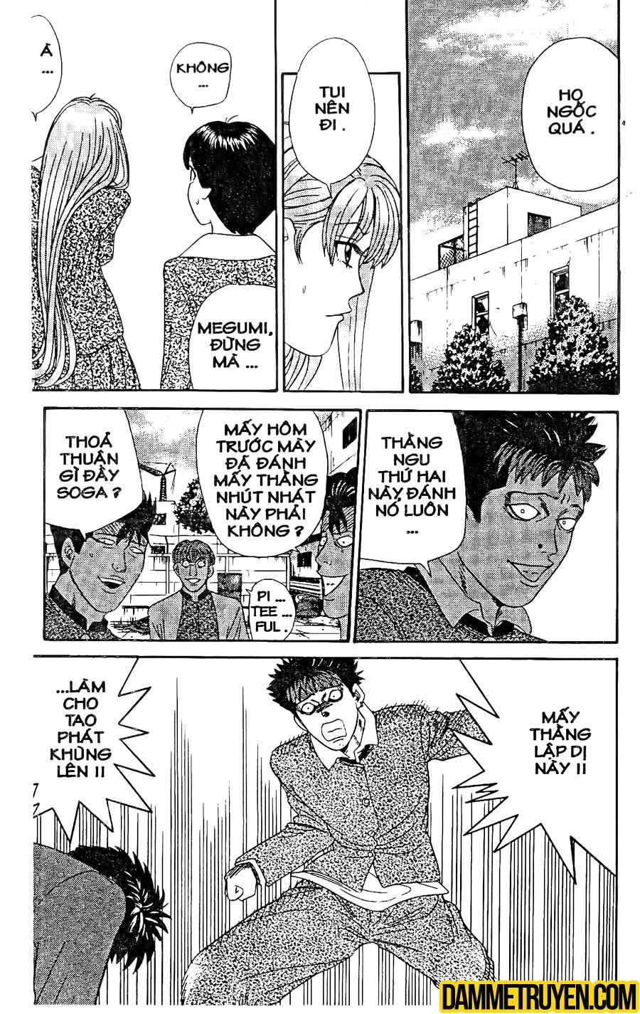 tenshi na konamaiki chapter 12 11