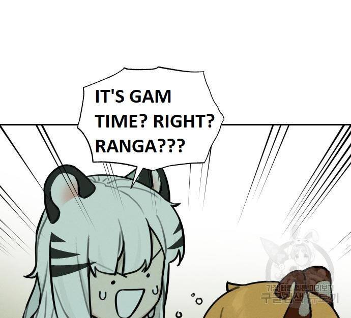 sự lụi tàn của usuzumi chapter 111 44