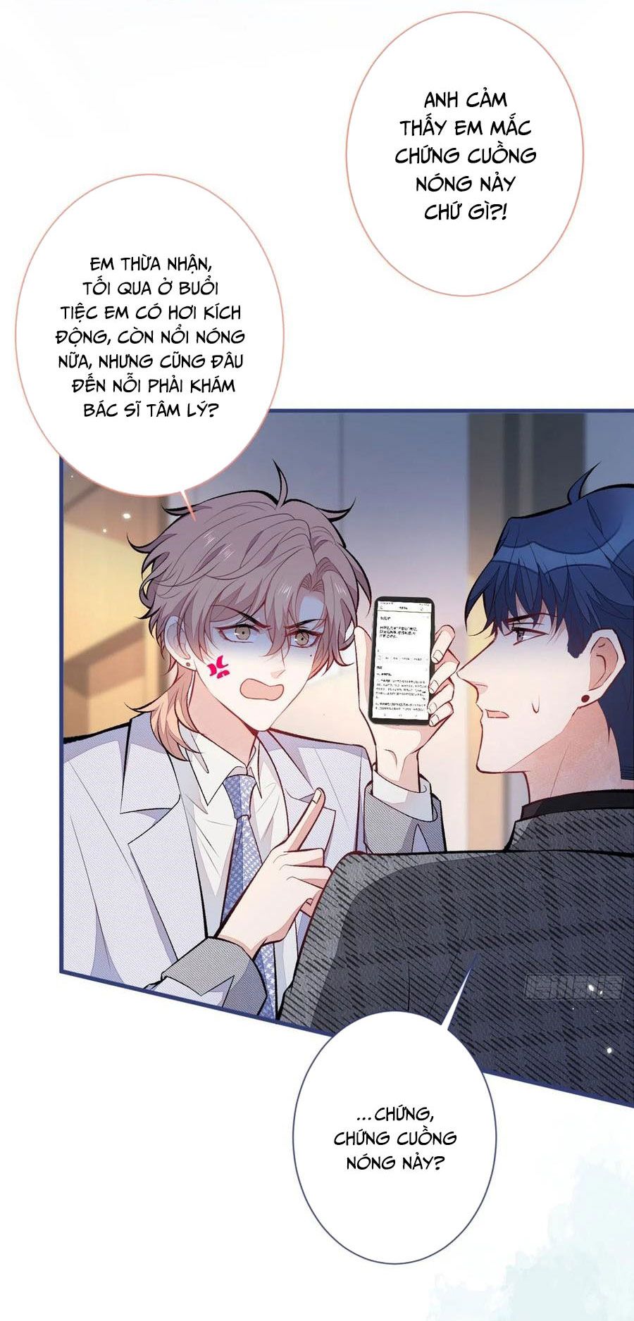 lại bị nam thần chọc trên hot search! chapter 94 25