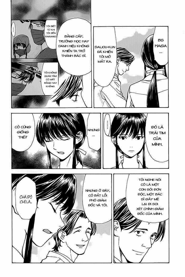 saijou no meii chapter 26 14