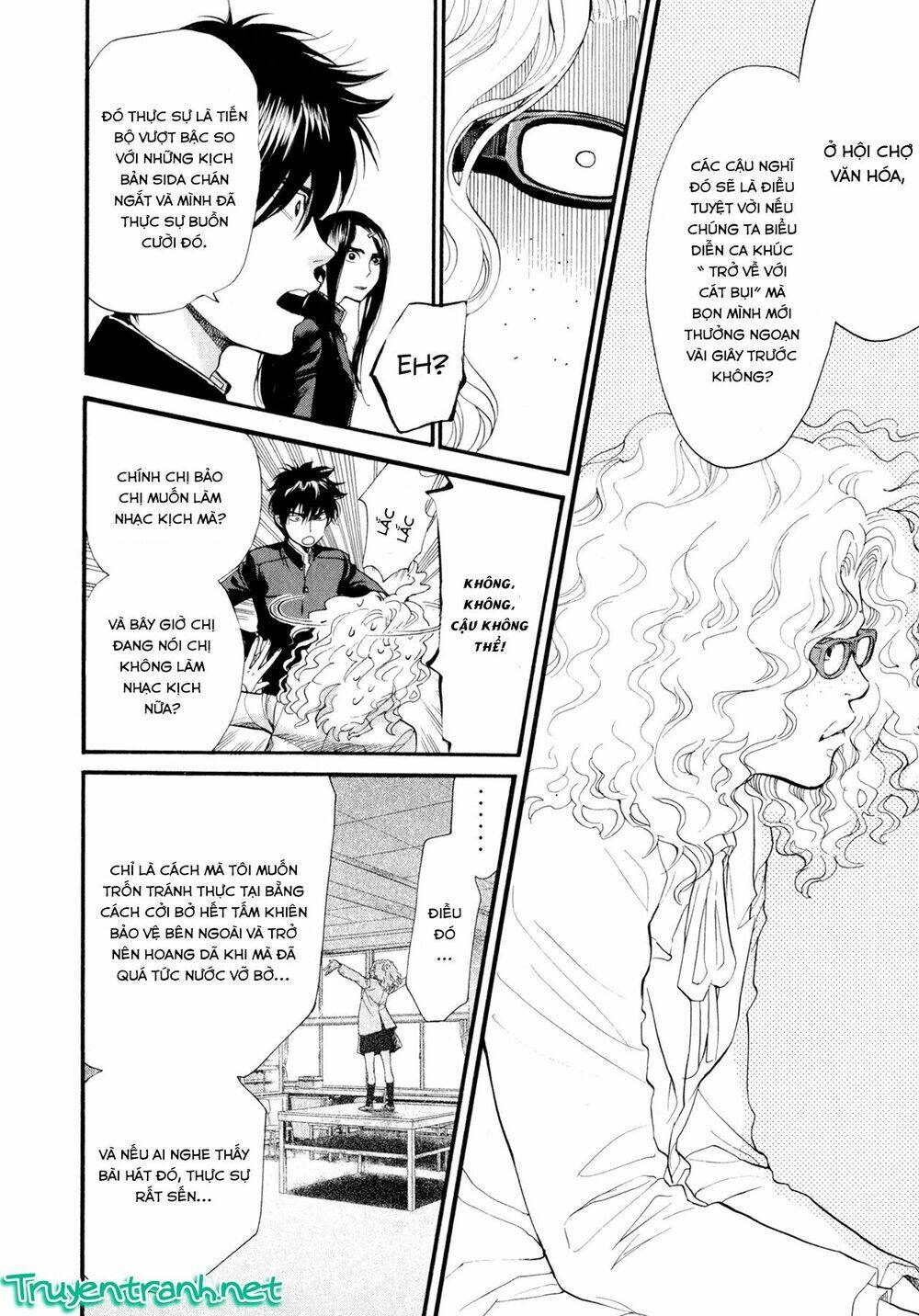 again!! chapter 82 11