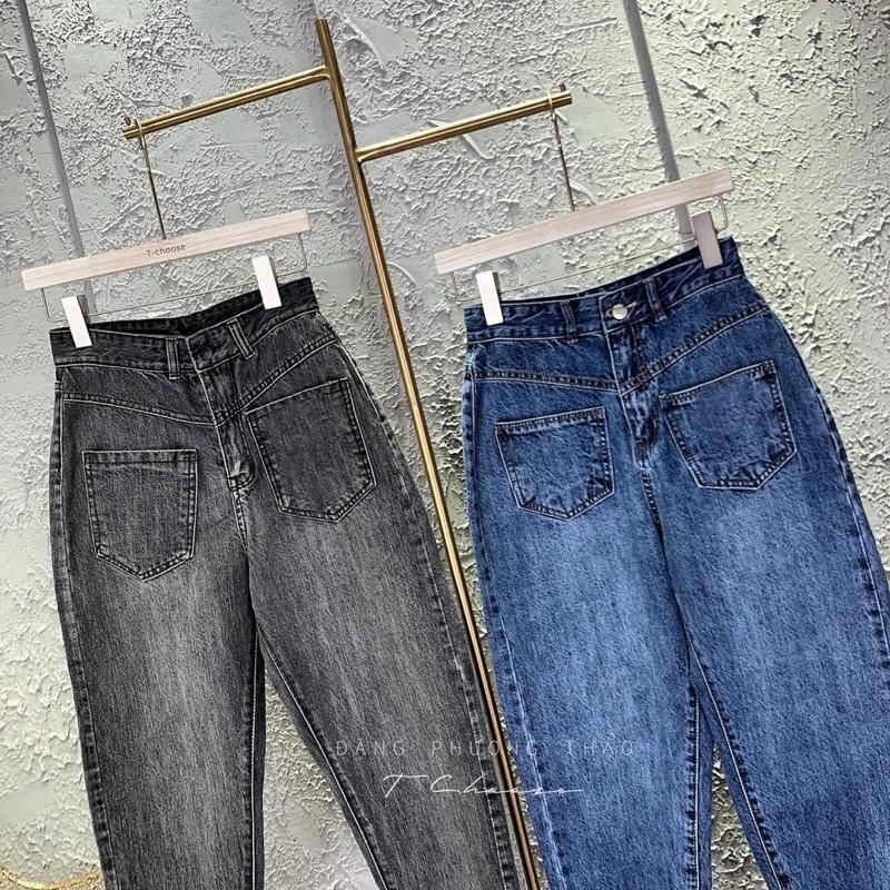 Quần baggy jean nữ MS87 ️️ quần baggy jean nữ lưng cao size đại túi kiểu hàng VNXK thời trang bigsize 2Kjean