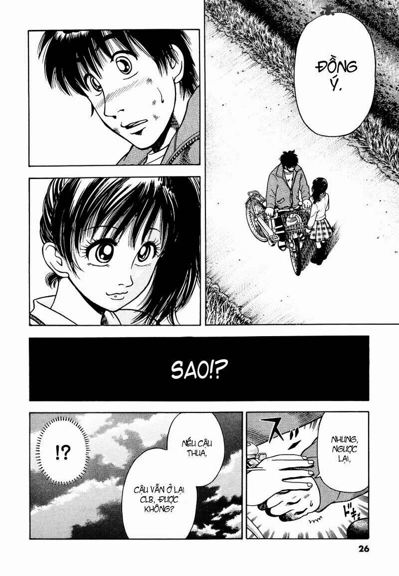 attack!! chapter 8 4