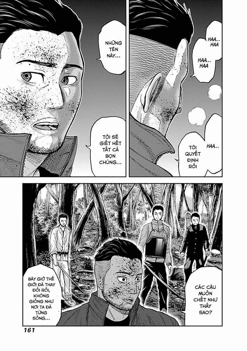 gunjou senki chapter 5 15