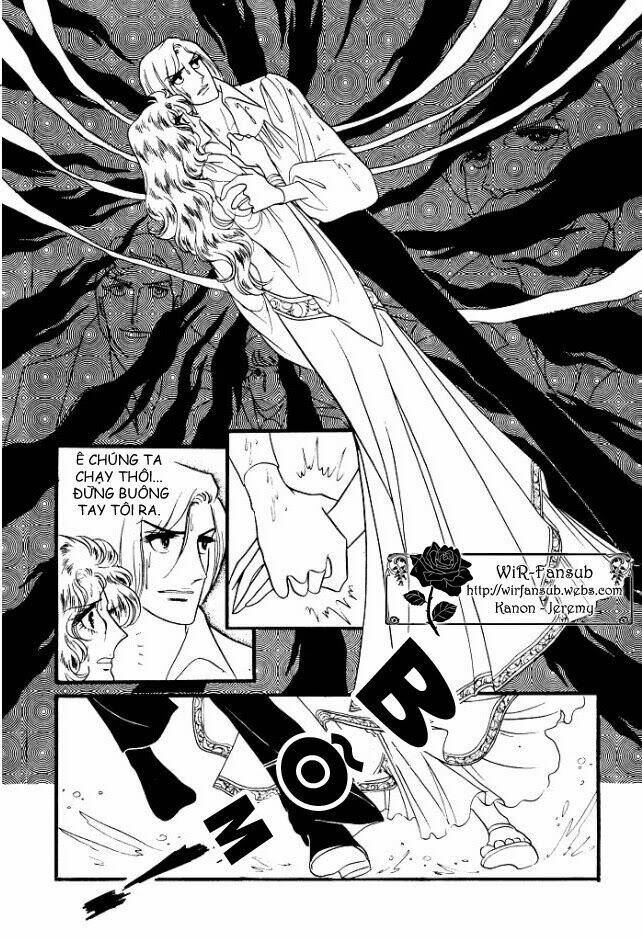 orpheus no mado chapter 8 43