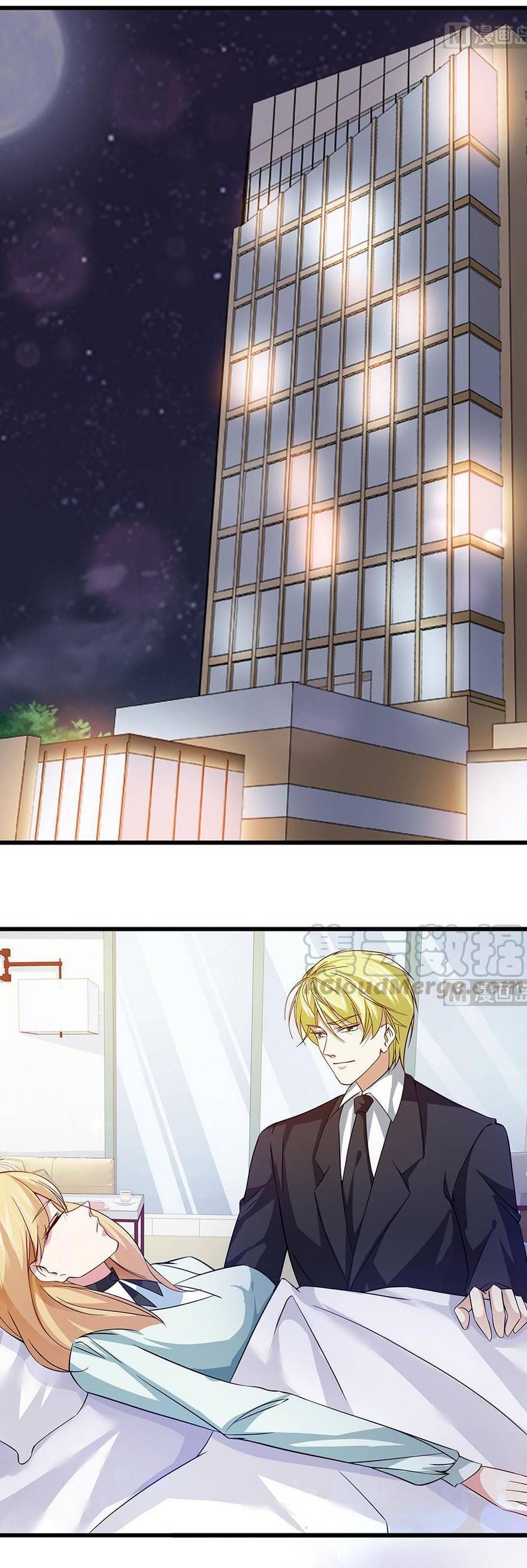 cô sát thủ ơi, yêu nhau nhé chapter 56 5