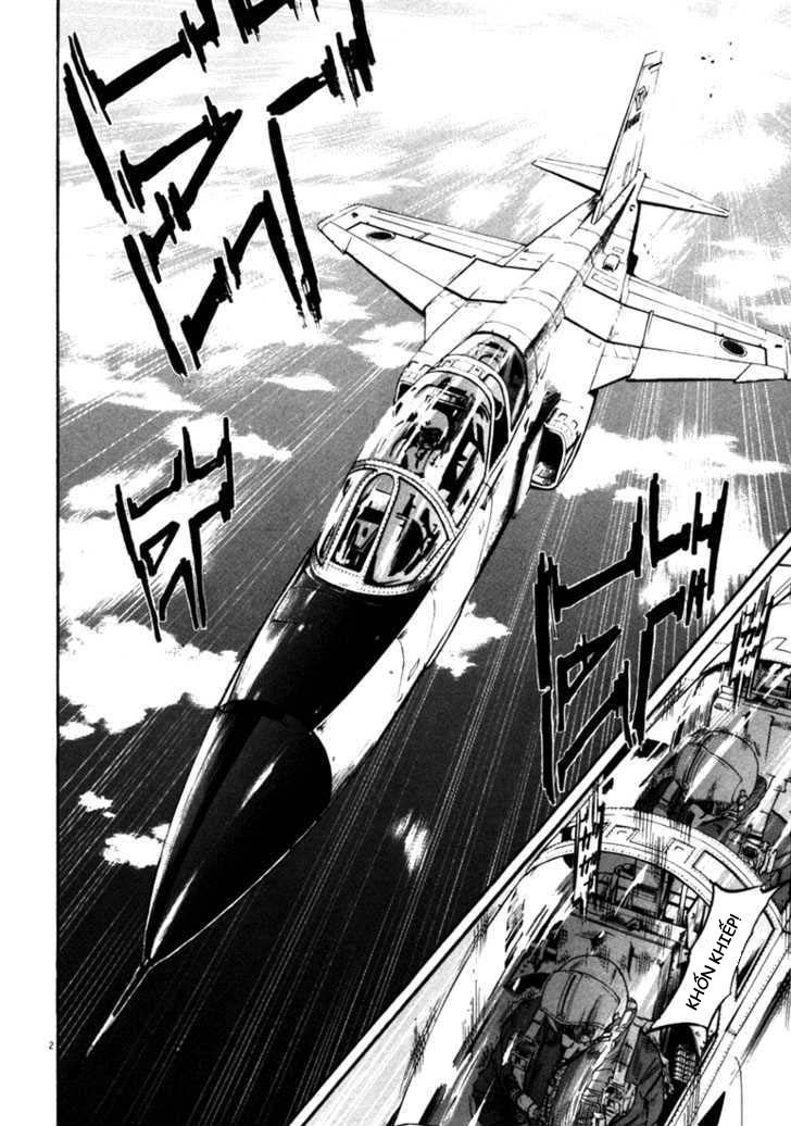 waga na wa umishi chapter 32 2