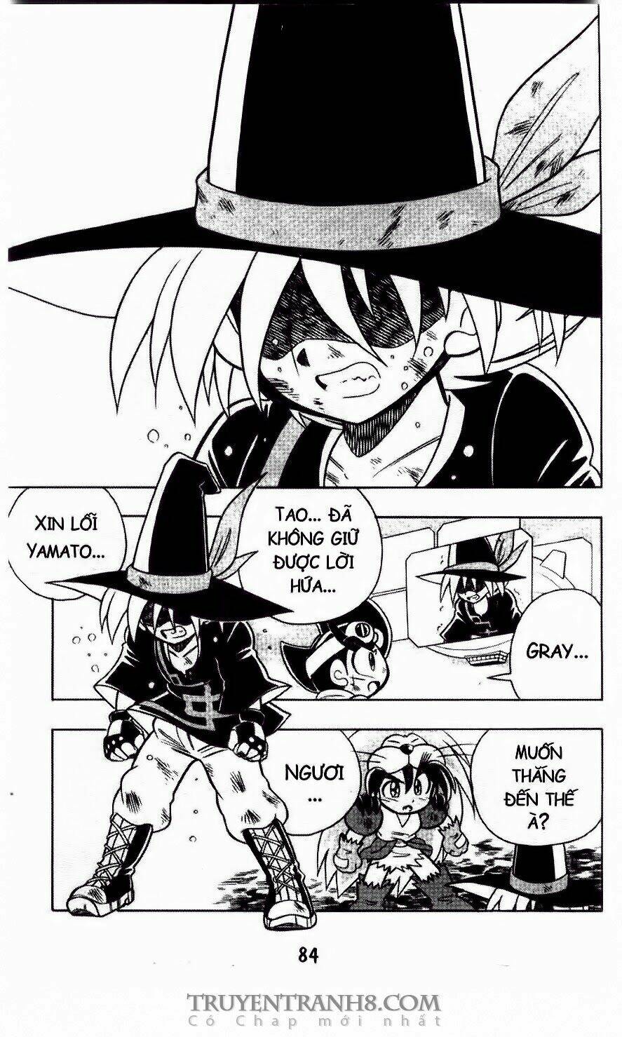 battle b-daman chapter 26 21