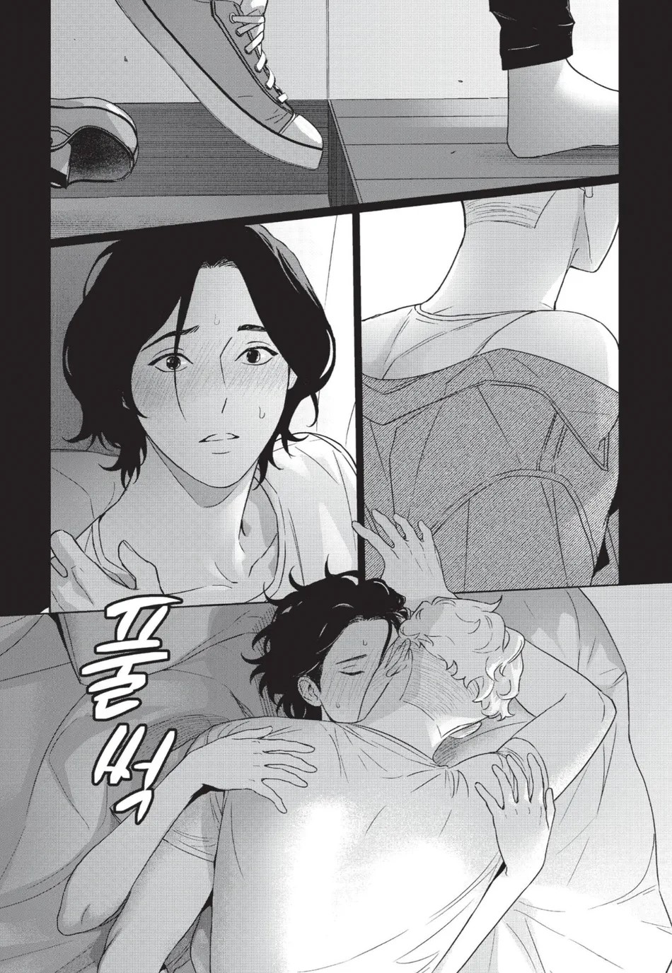 căn nhà đầy rác của kamakura chapter 6 19