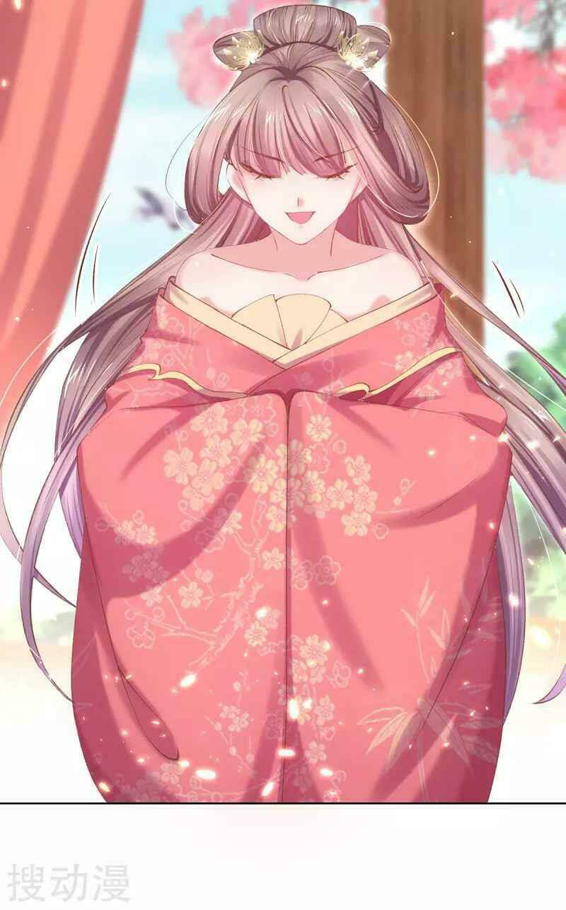 thị huyết y phi chapter 63 27