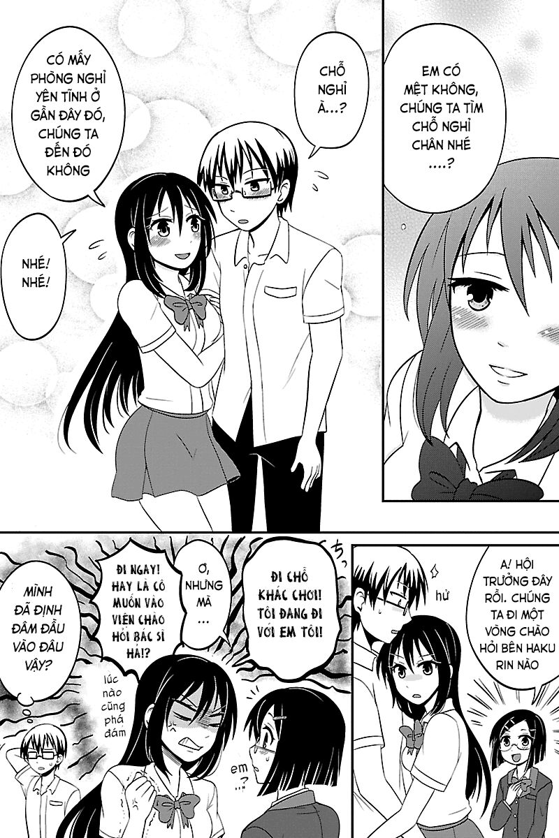 kyoudai hodo chikaku tooimono wa nai chapter 22 8