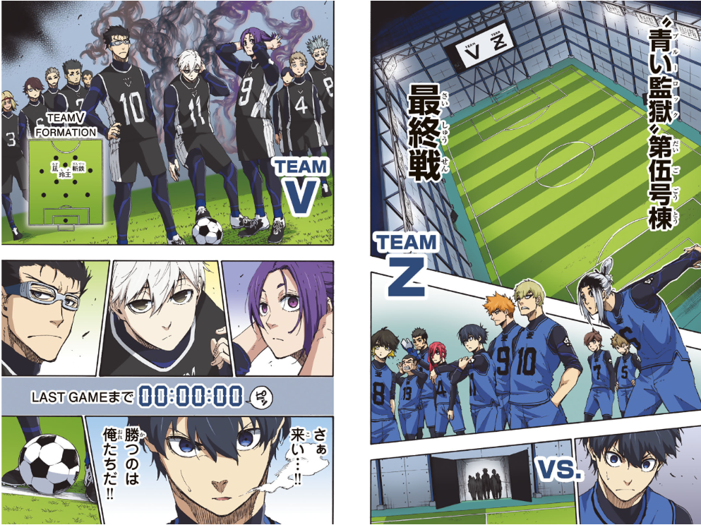 Sách ngoại văn: ブルーロック BLUE LOCK FULL COLOR SELECTION 2 NAGI SEIDHIRO