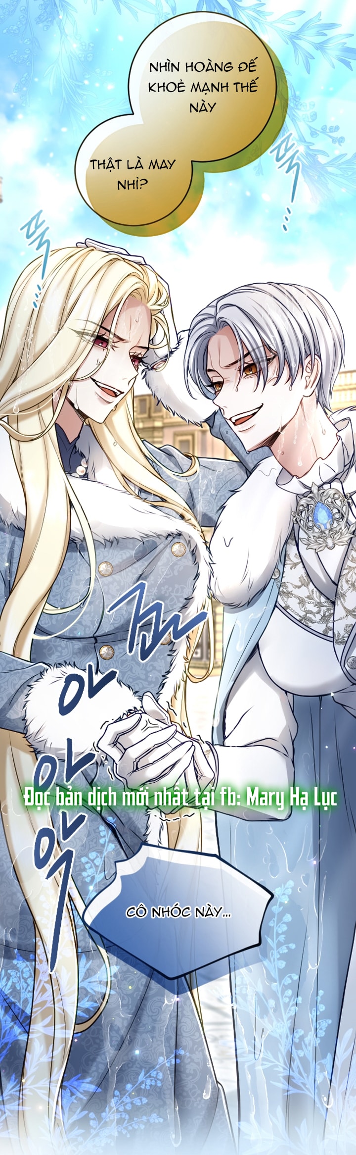 Tôi Sẽ Bị Trừ Khử Cùng Hoàng Đế chapter 126.1 12