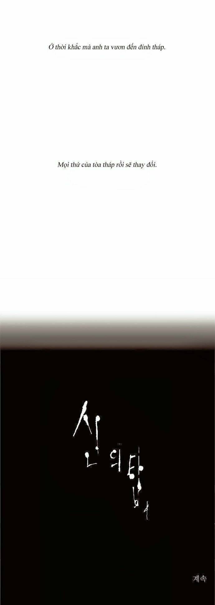 cuộc chiến trong tòa tháp chapter 107 46