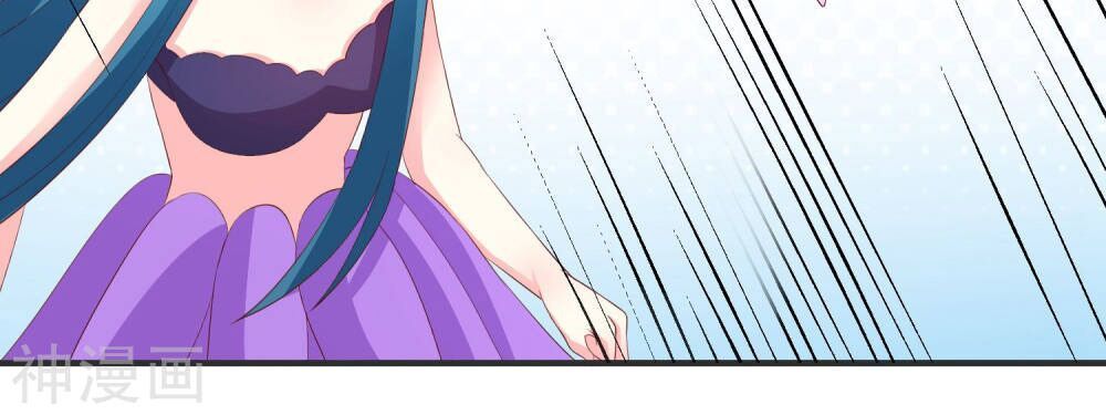 cuộc sống hào môn của vu nữ chapter 36 8