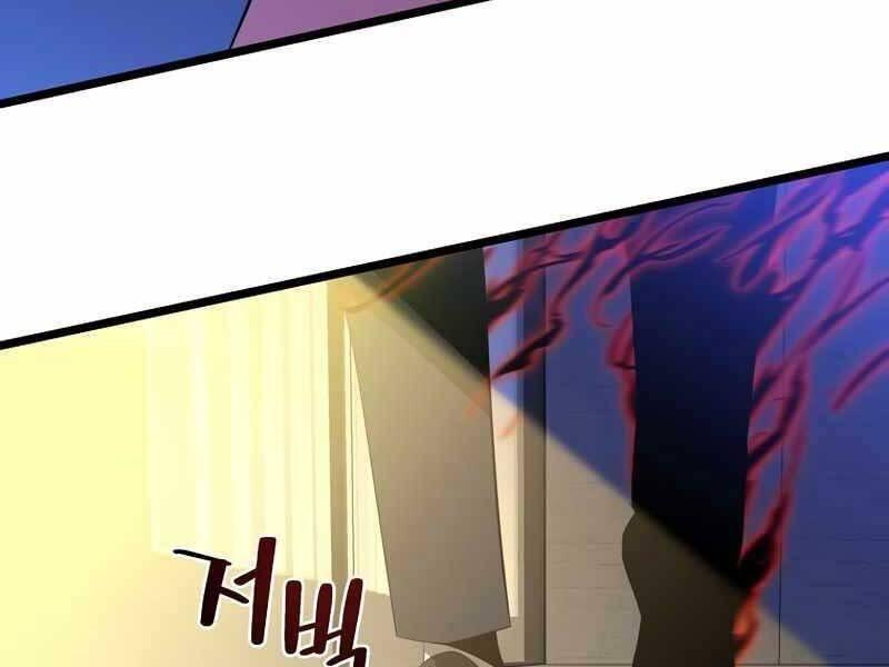 tiêu diệt đấng cứu thế chapter 102 159