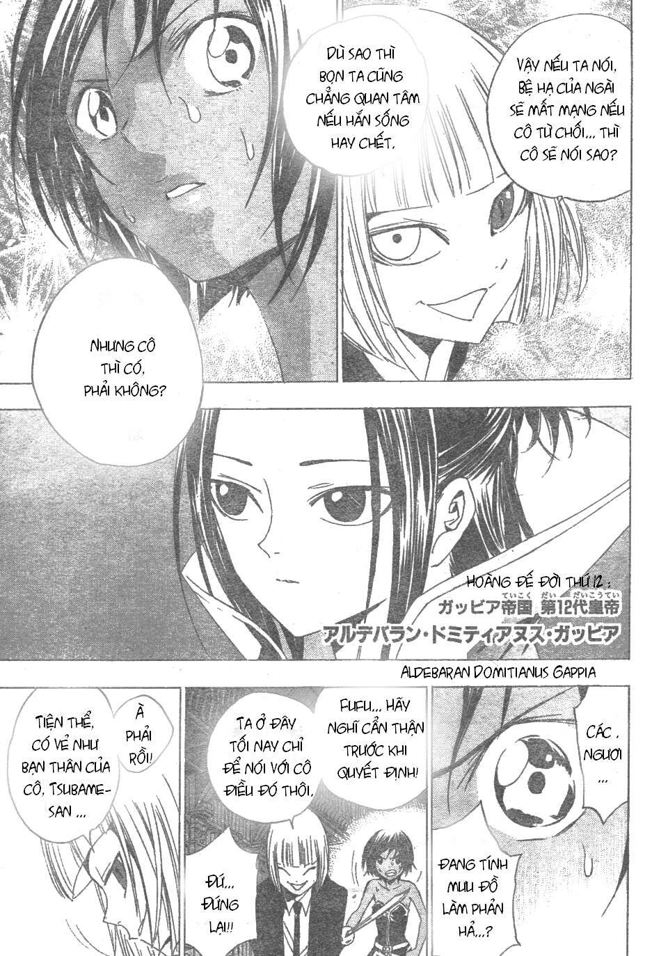 kagijin - khóa nhân chapter 11 15