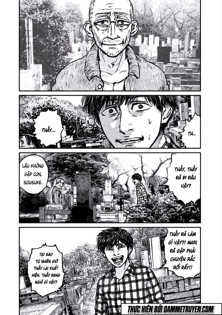 chousou no babel chapter 16 11