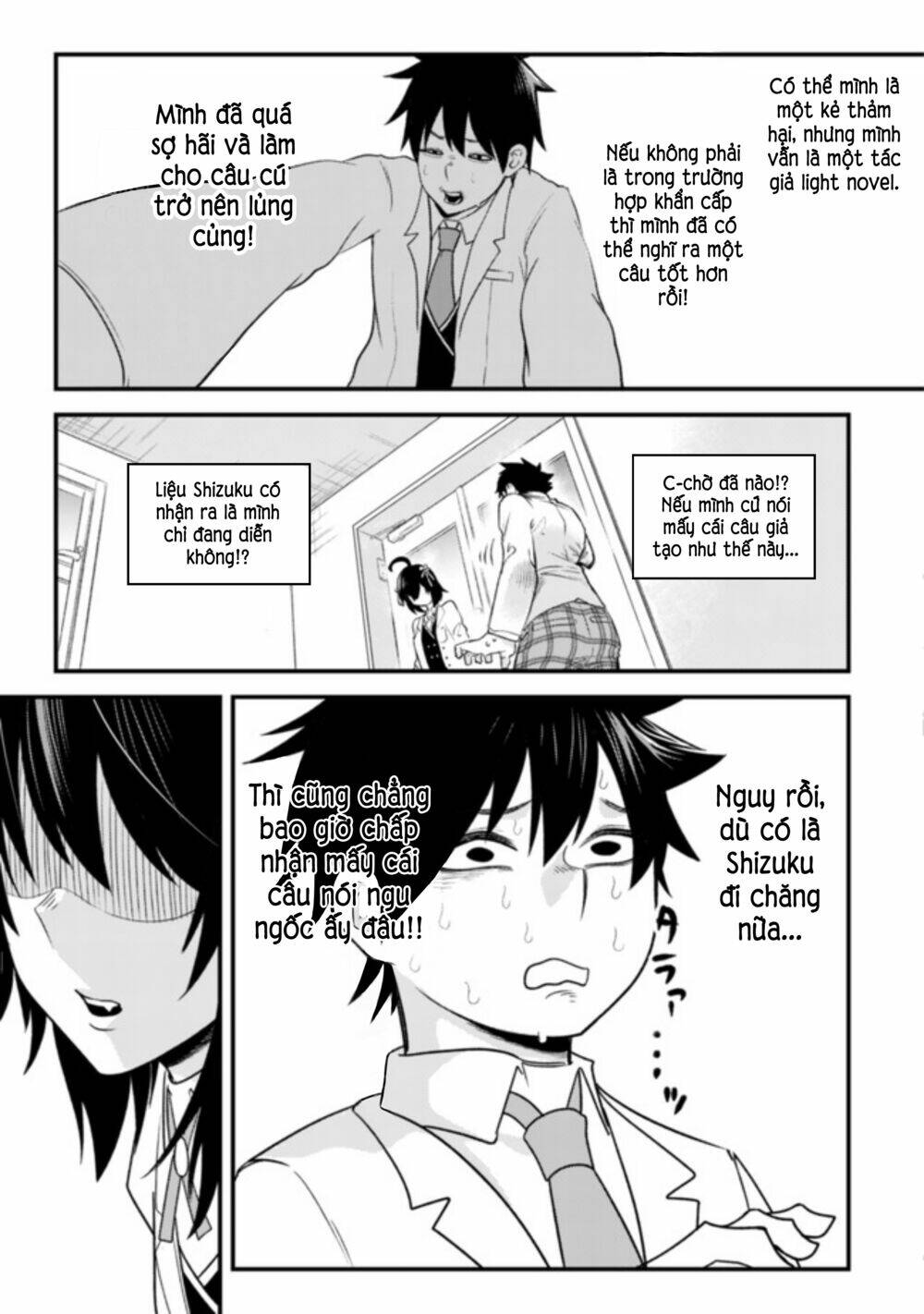 my stepsister who says go die go die to me everyday, tries to hypnotize me to fall for her chapter 4 16