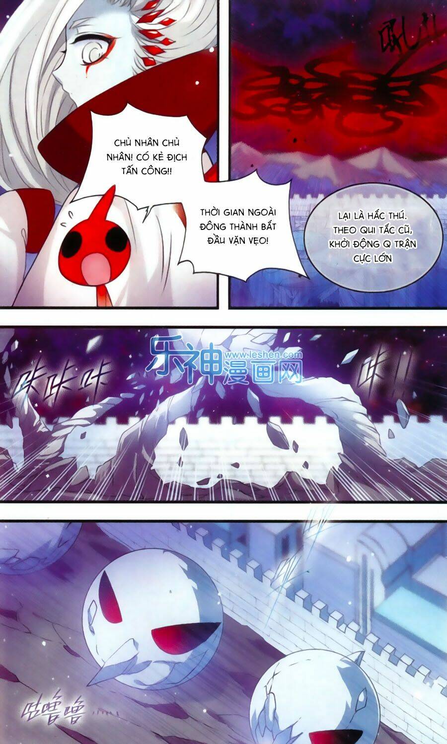 cố lên nào, đại ma vương! chapter 160 19