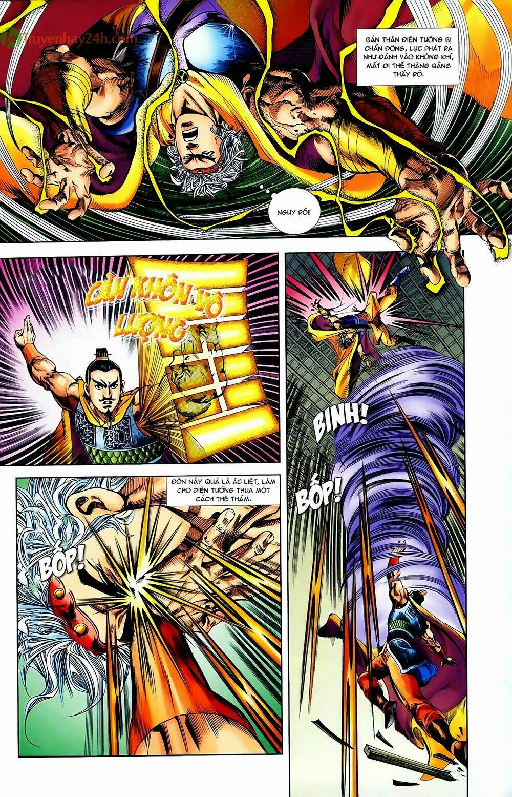 thiên tử truyền kỳ 1 - cơ phát khai chu bản chapter 52 22