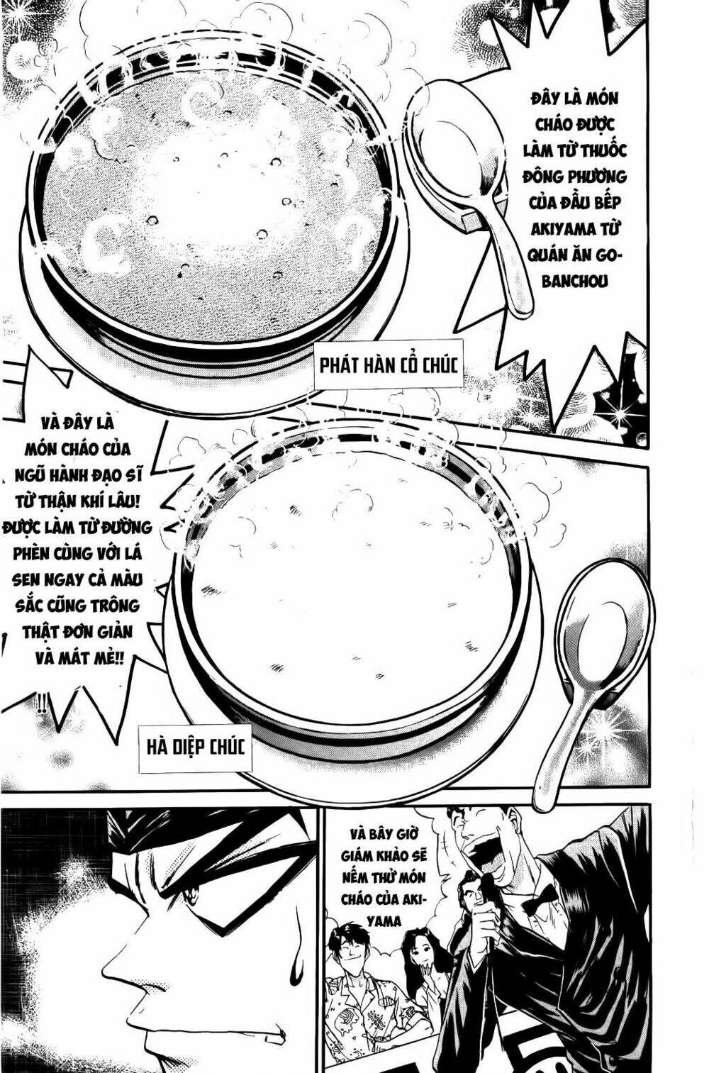 iron wok jan - đầu bếp siêu đẳng chapter 74 6