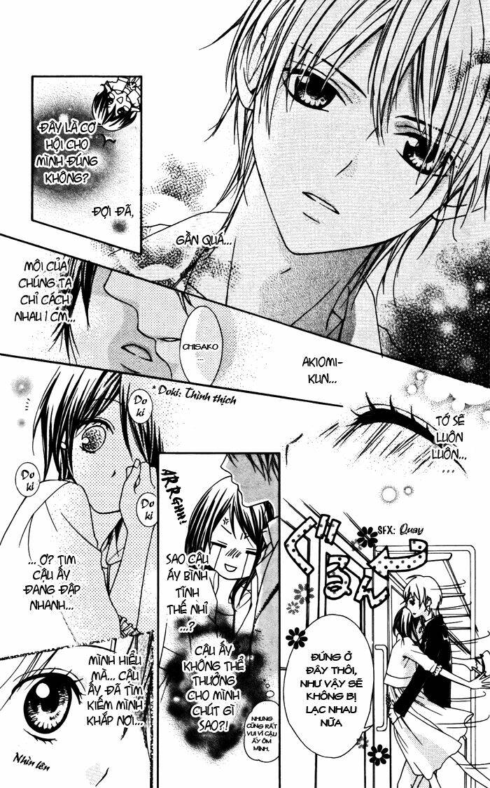 ojousama no himitsu chapter 1 14