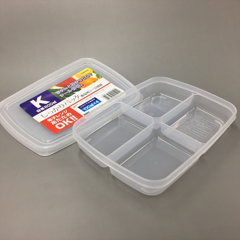 Hộp đựng thực phẩm sạch có 4 ngăn được làm từ chất liệu nhựa PP cao cấp, chia ngăn 710mL - Hàng Nhật nội địa