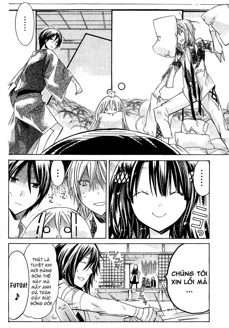 kamikami kaeshi chapter 2 6