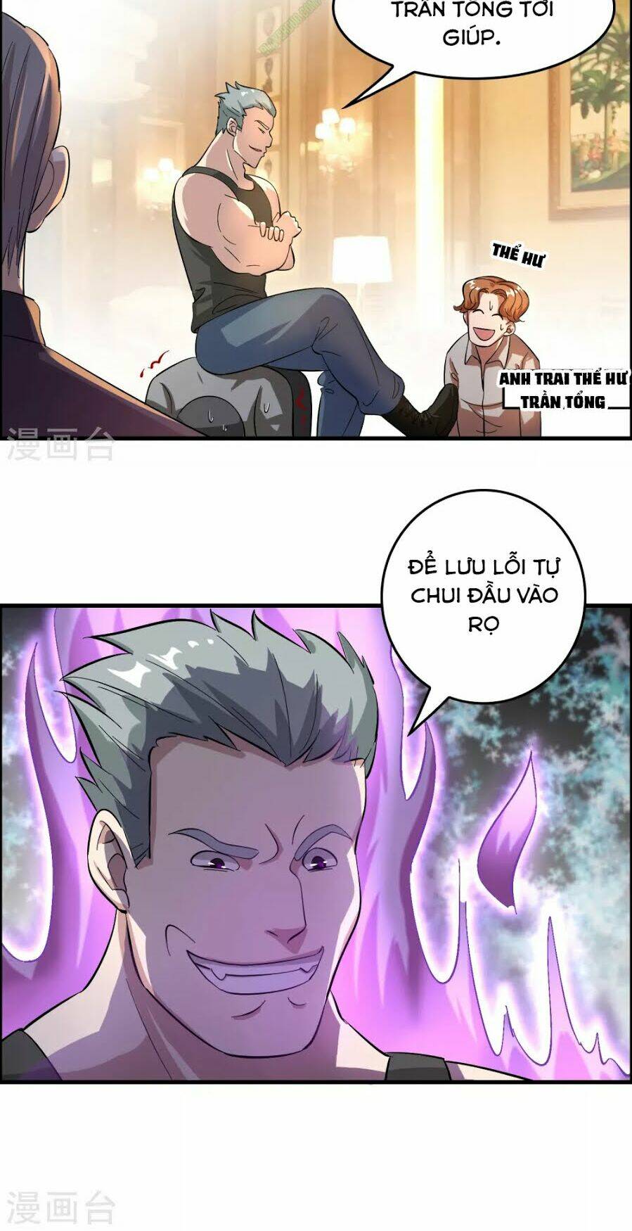 dị giới cung ứng thương chapter 28 27