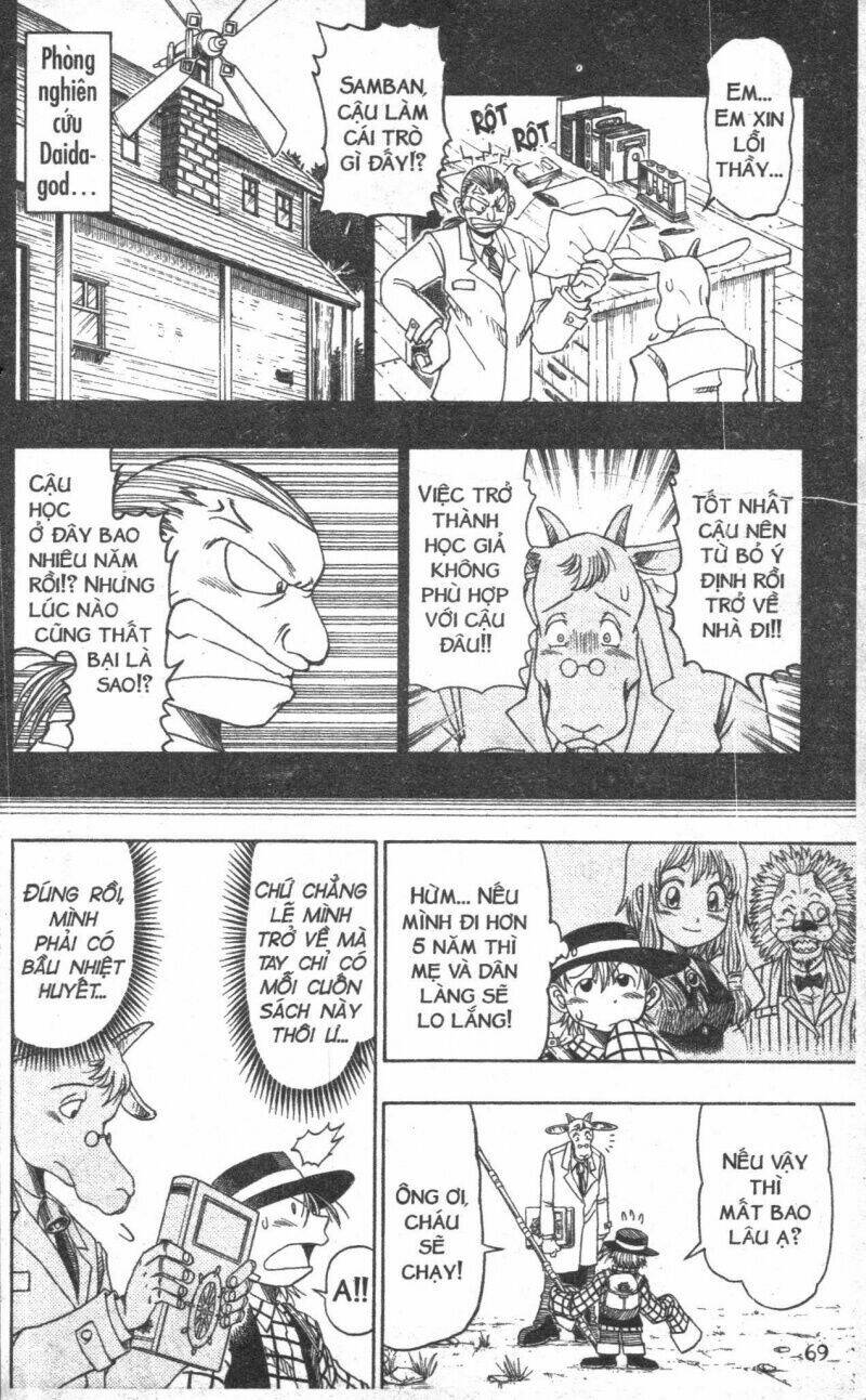 touyuki chapter 1 69