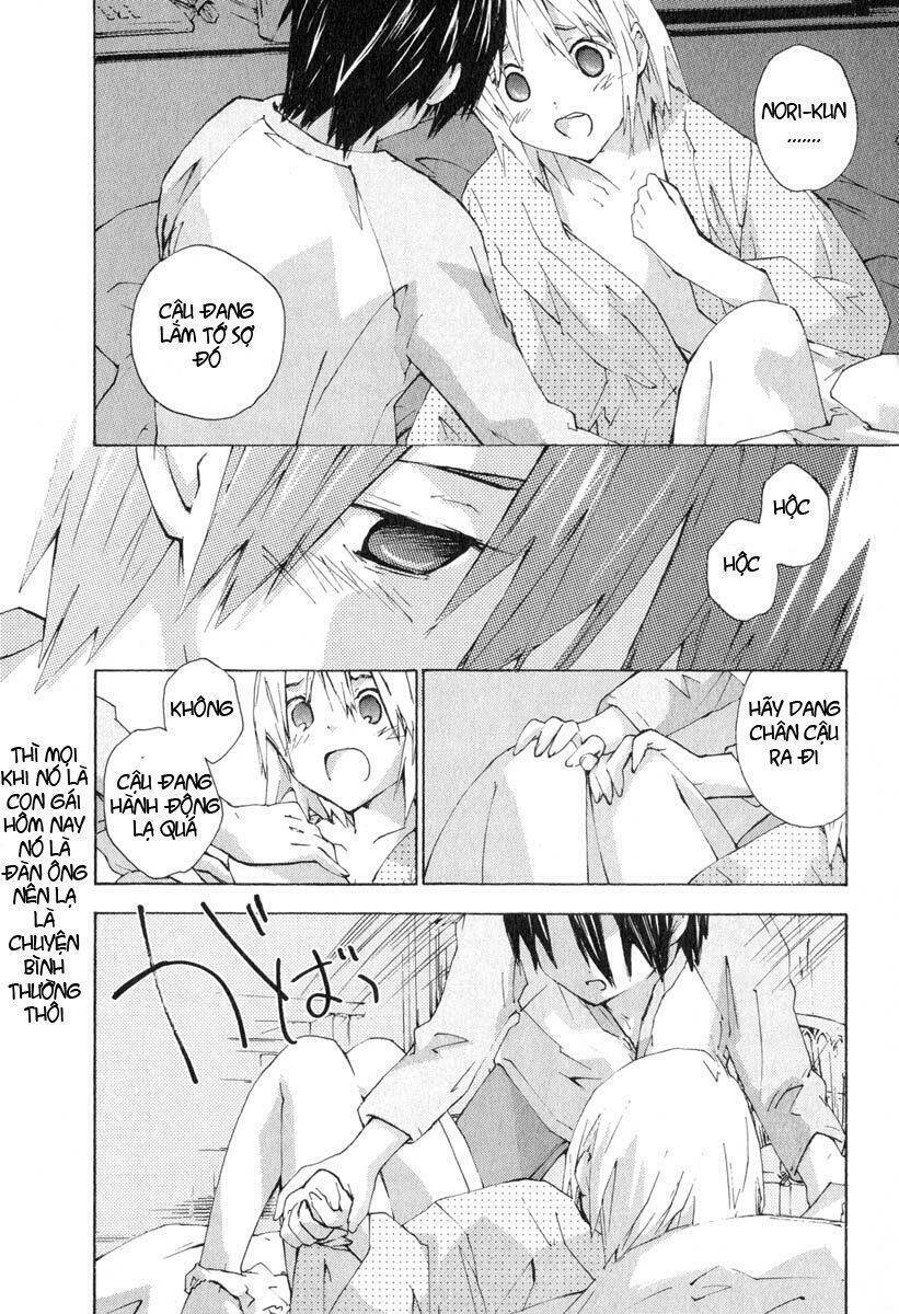 yubisaki milk tea chapter 25 10