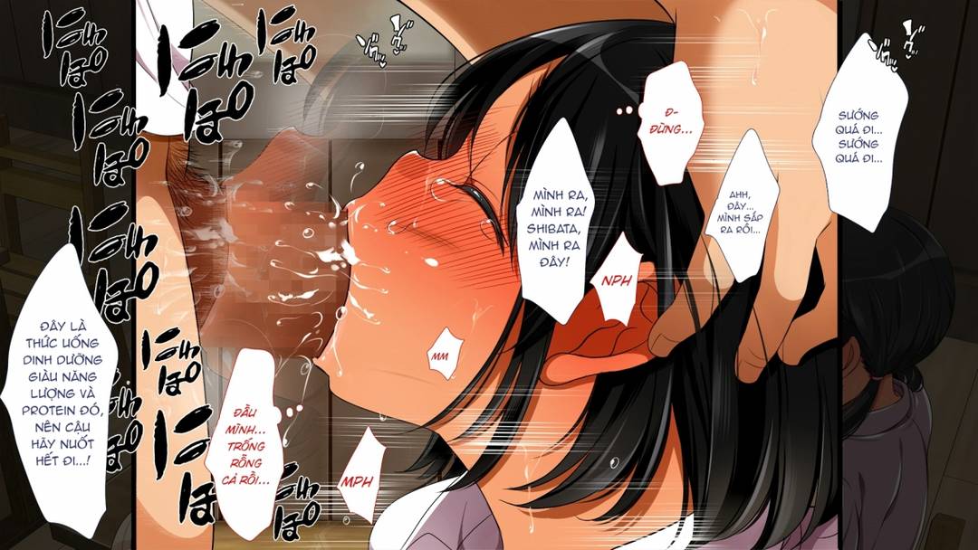 mushi sezaru o enu machi…! chapter 3 28