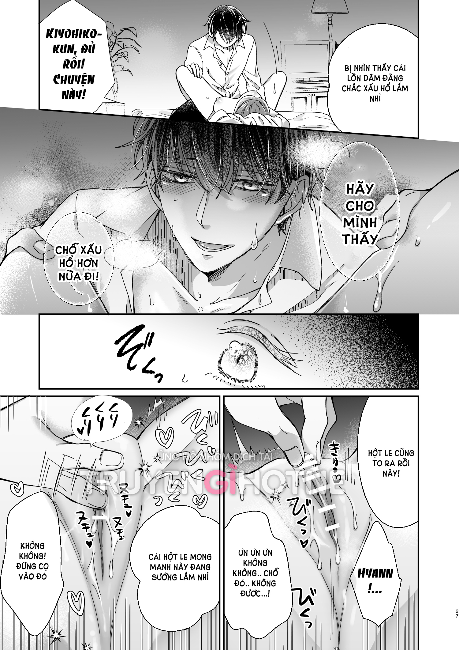 [21+] diễn viên nổi tiếng quốc dân chapter 2.1 6