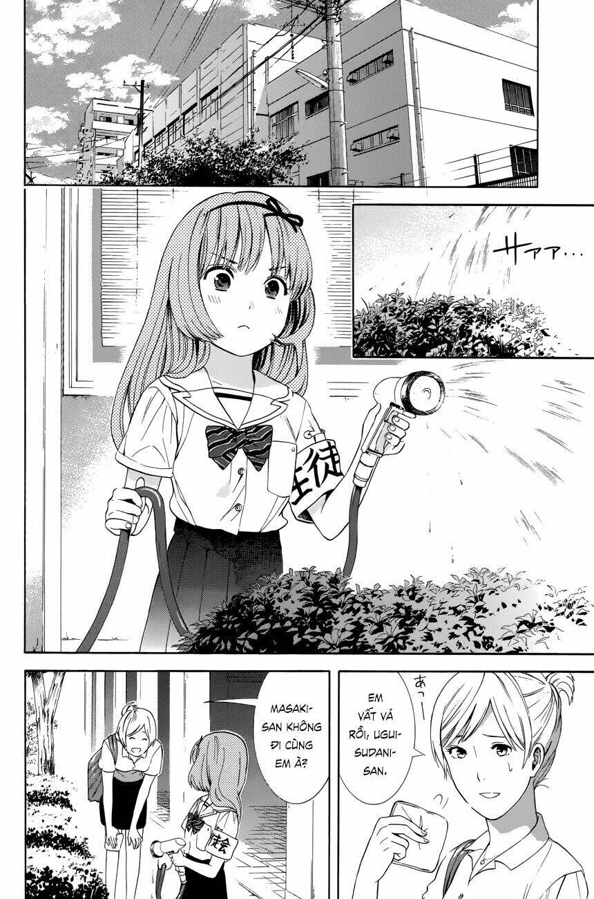 sakurasaku syndrome chapter 18 27