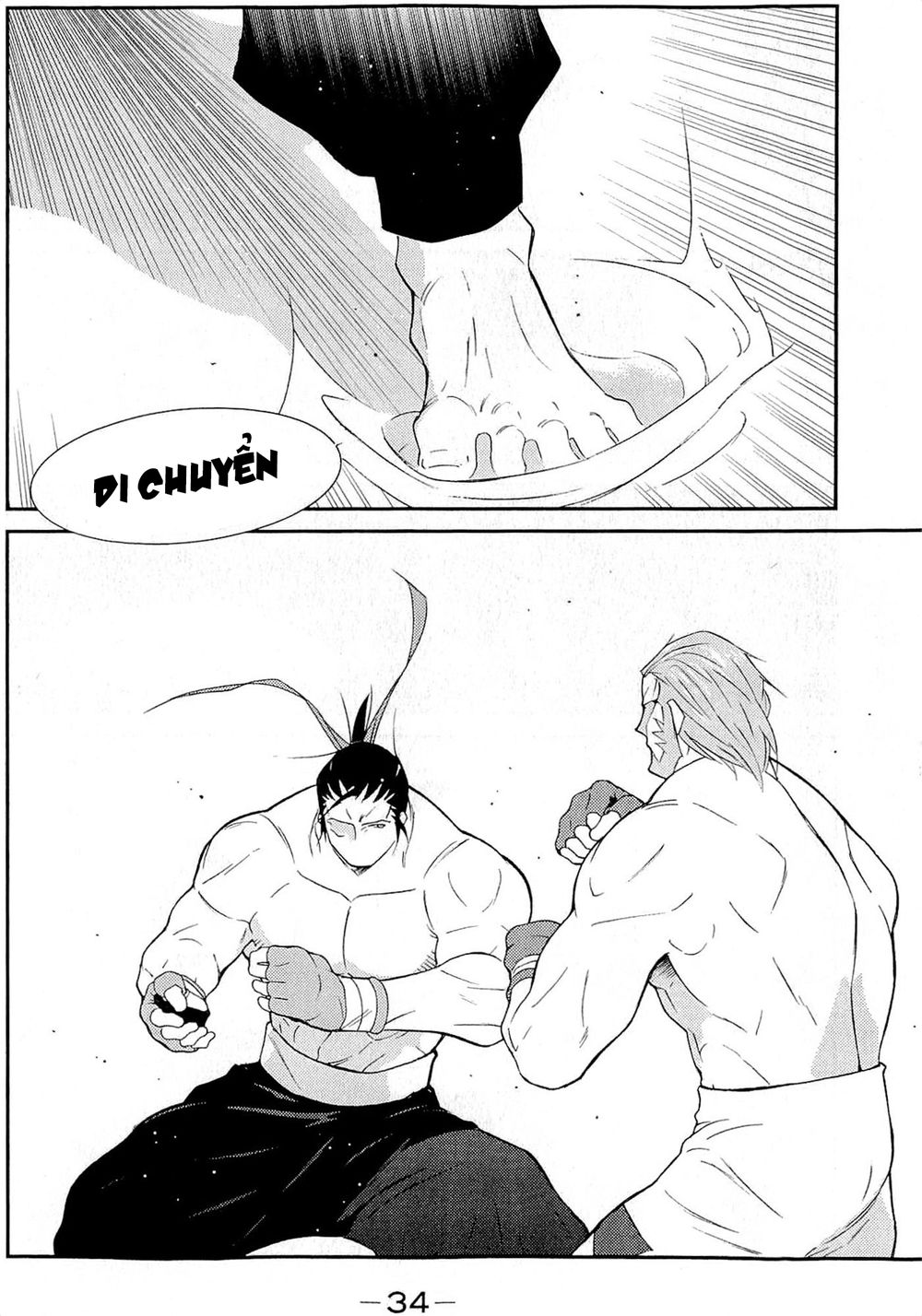 truyền nhân atula 3 chapter 31 13