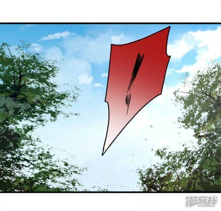 nụ cười của ngươi ngọt gãy tám cái răng của ta chapter 17 10