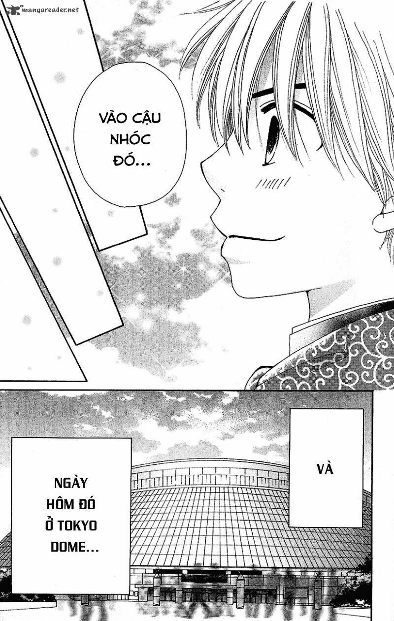 runway o produce!! chapter 6 17