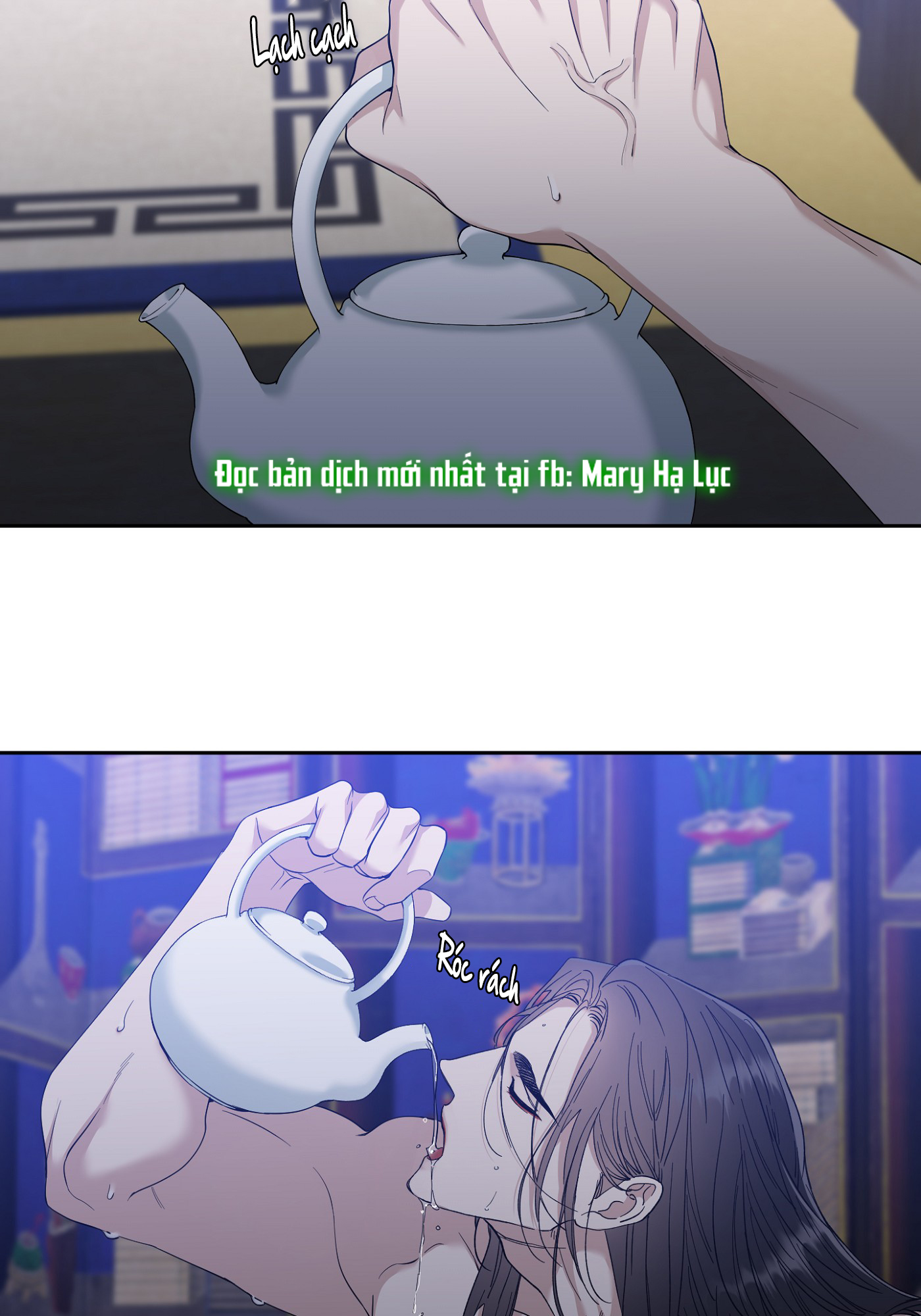 mắt phủ toàn sương chapter 49 3