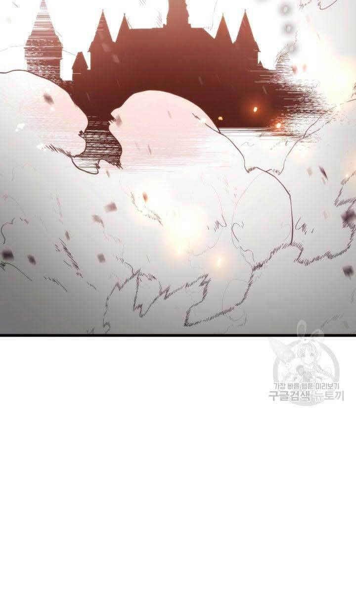 huyền thoại game thủ - tái xuất chapter 84 17