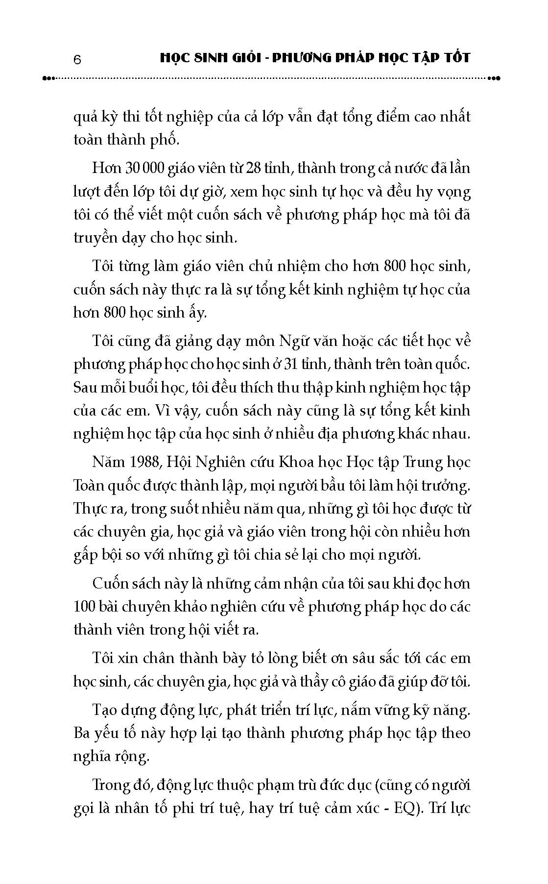 Học Sinh Giỏi, Phương Pháp Học Tập Tốt - Quyển 2: Khai Mở Tư Duy, Rèn Luyện Trí Nhớ