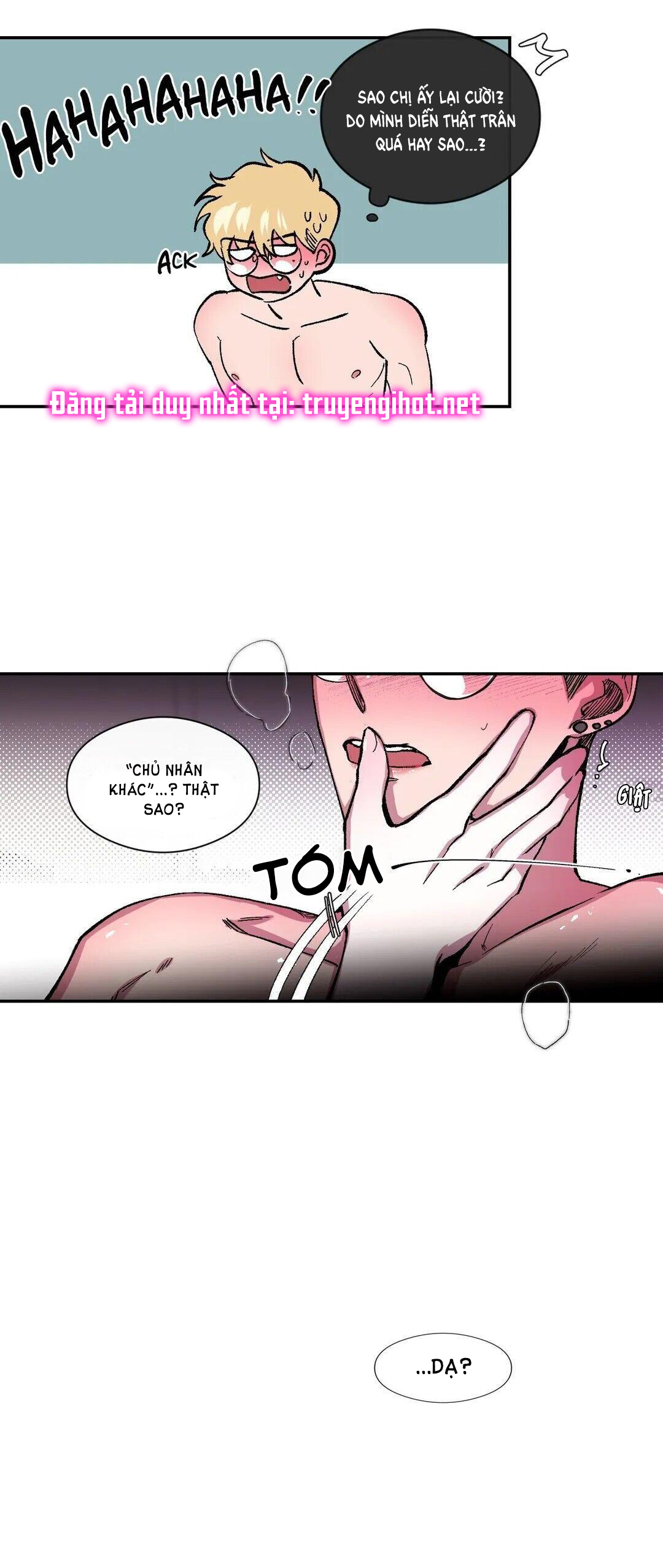 s flower chapter 43.1 14