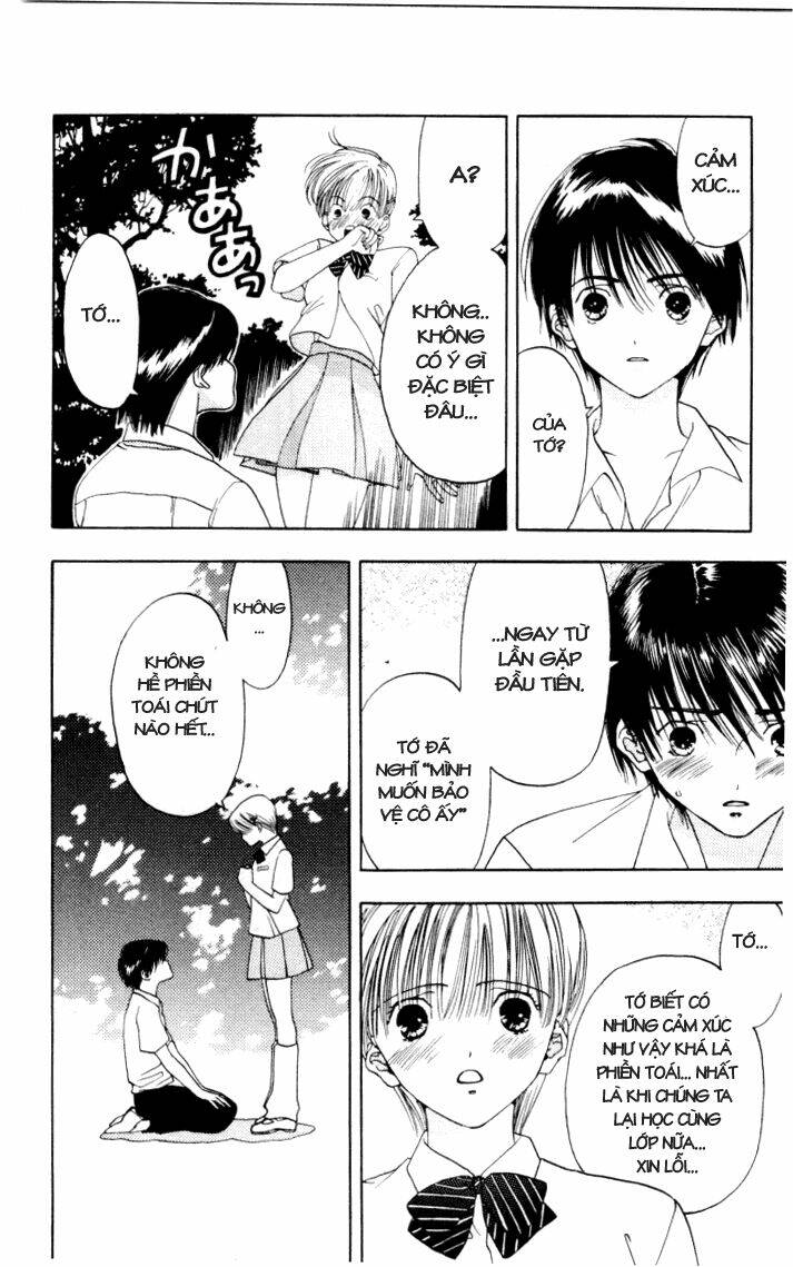 akane-chan overdrive chapter 4 38