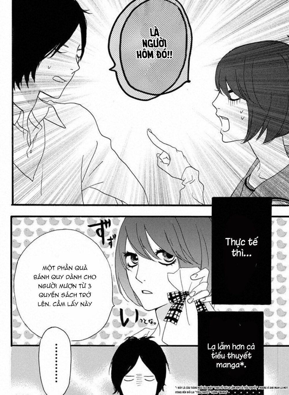 sugars (yamamori mika) chapter 15 6