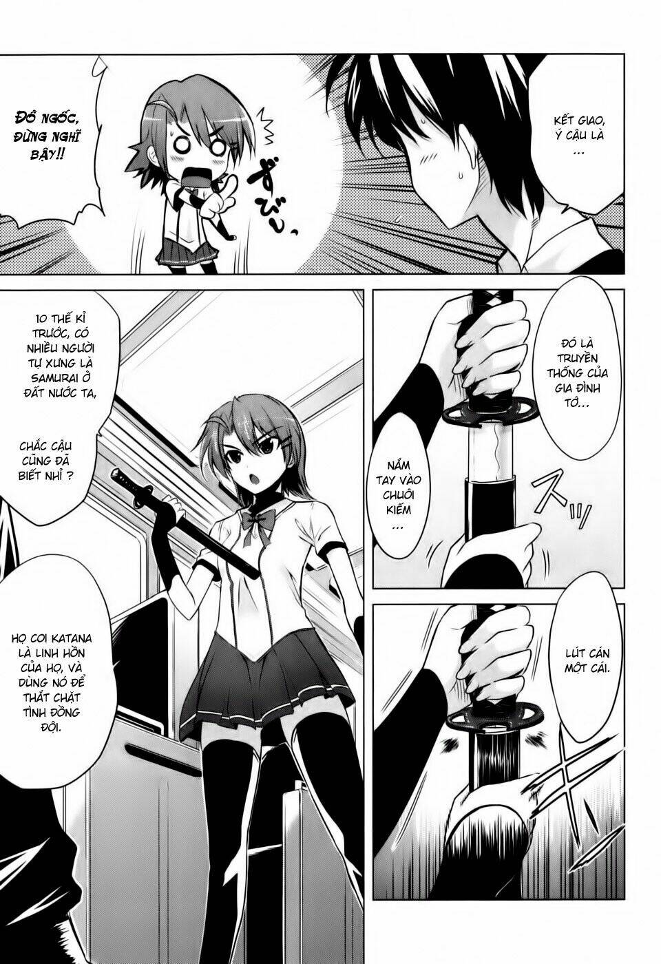 ichiban ushiro no daimaou chapter 1 13