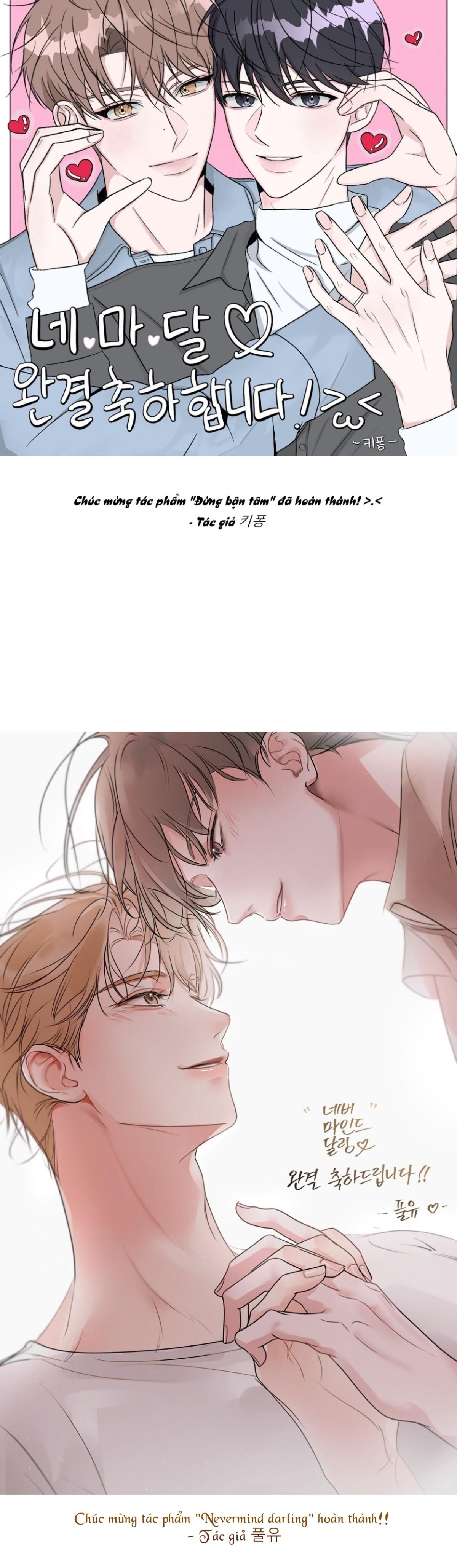 đừng bận tâm, em yêu chapter 61 23