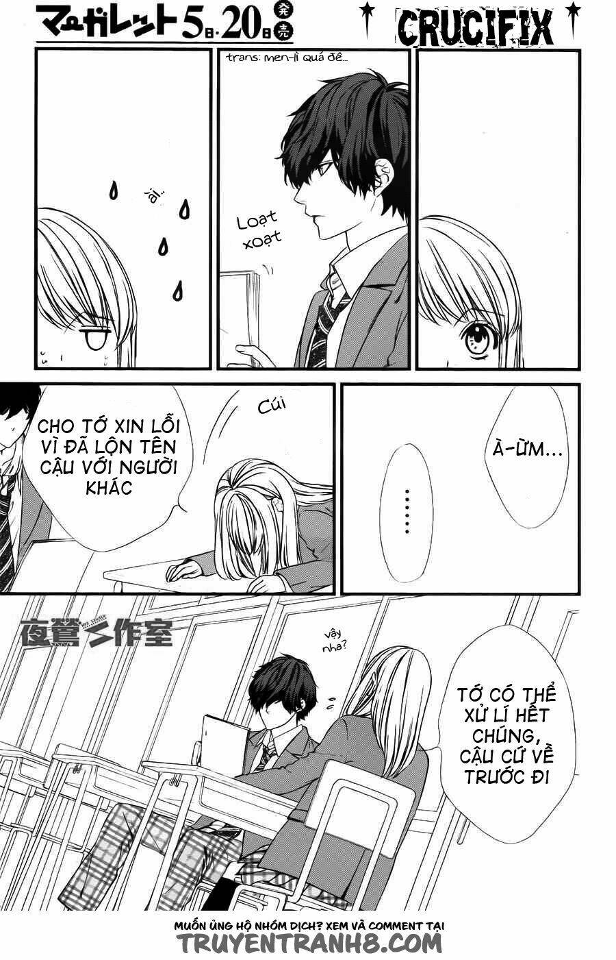 yagami-kun wa kyou mo ijiwaru chapter 1 21